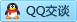 QQ在线咨询2445545401